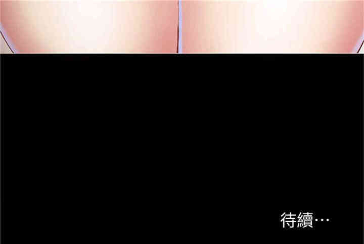 第30张