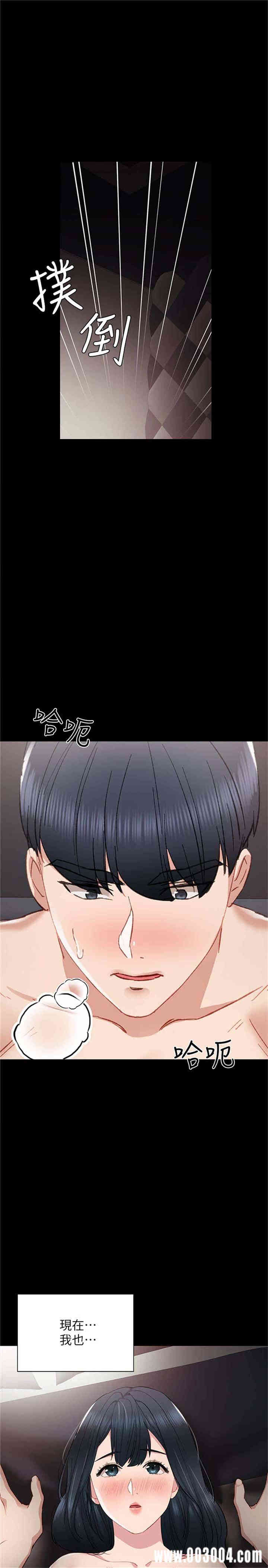 第1张