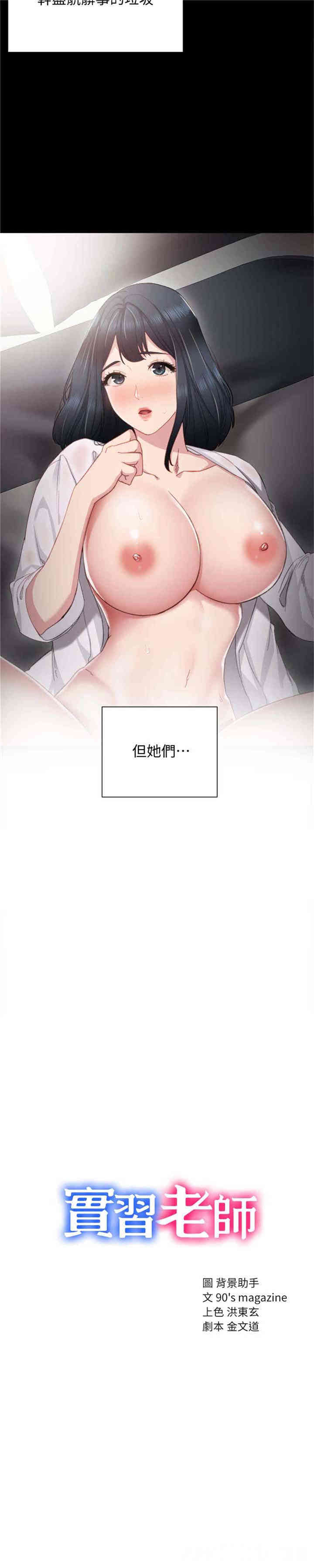 第5张