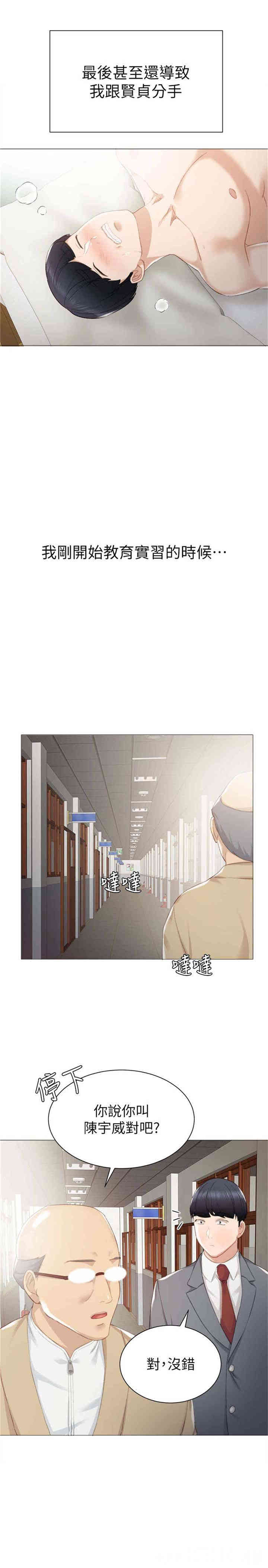 第10张