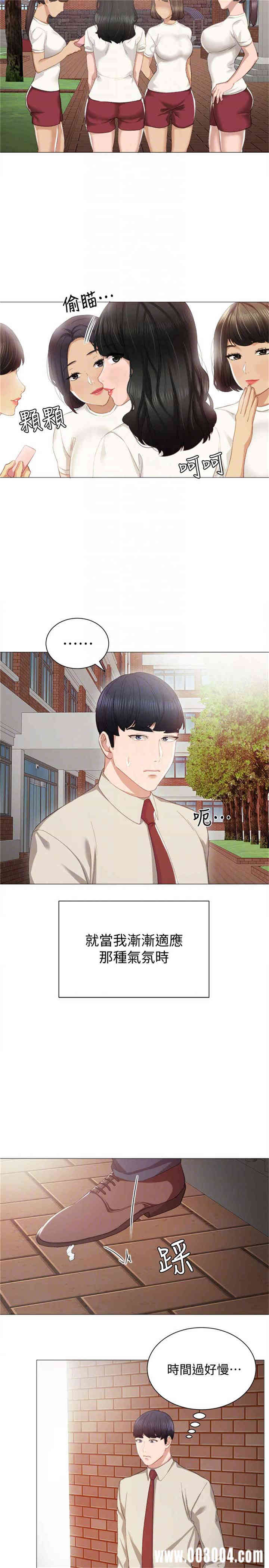 第15张