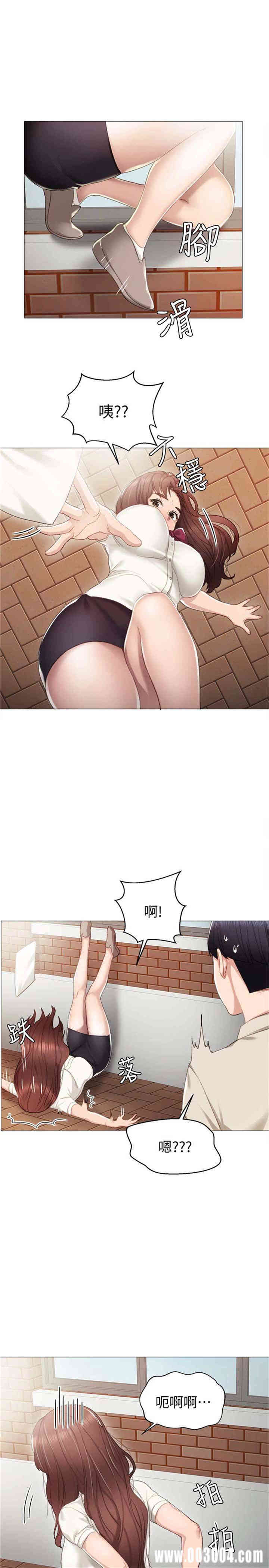 第18张