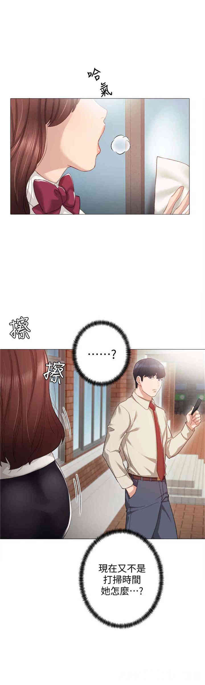 第17张