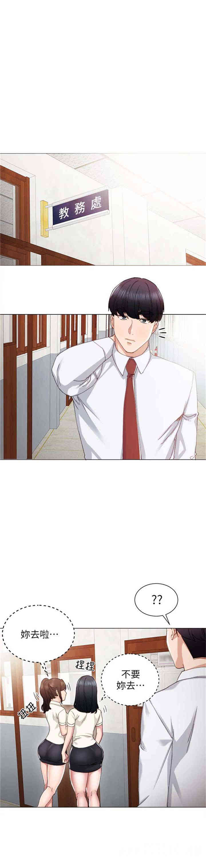 第1张