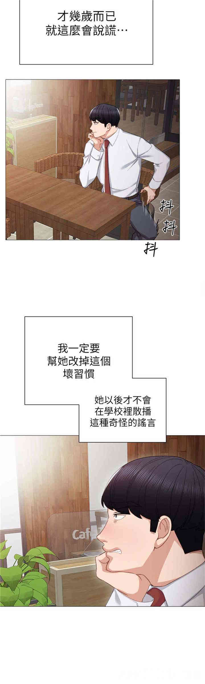 第10张