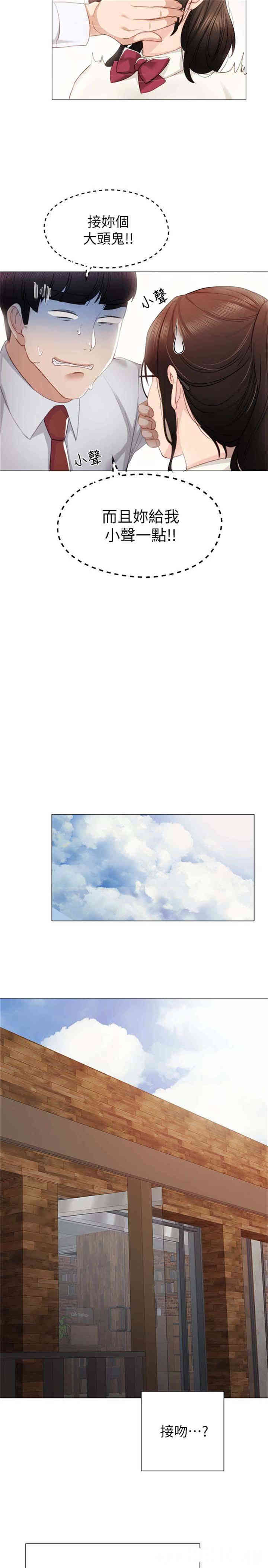 第9张