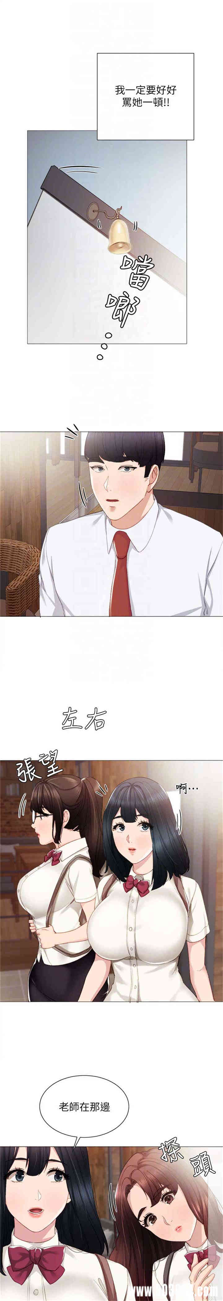 第11张