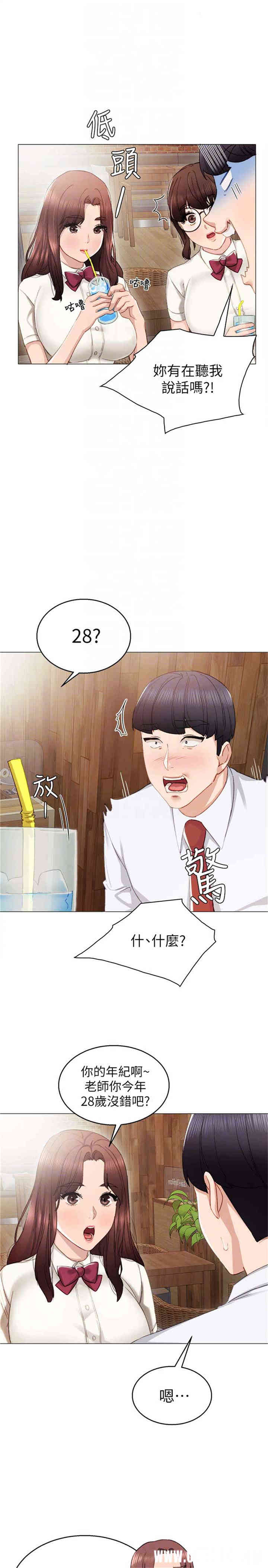 第15张
