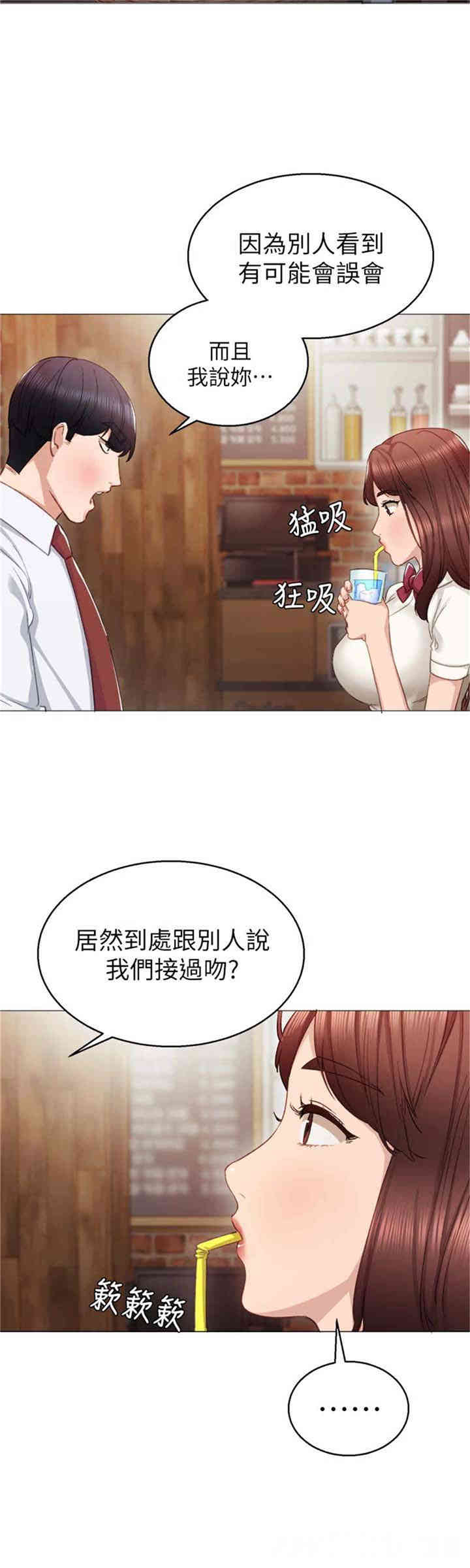 第14张