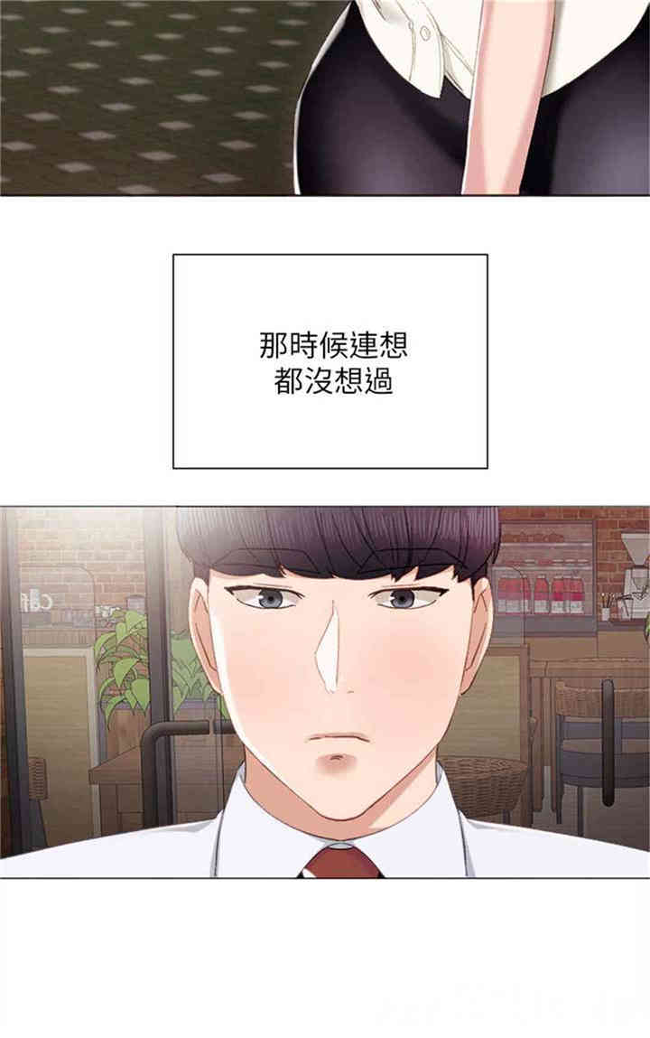 第22张