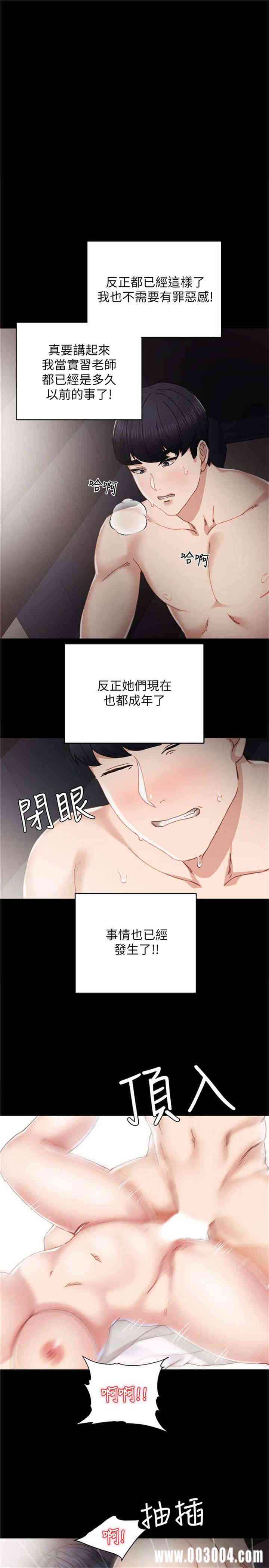 第1张