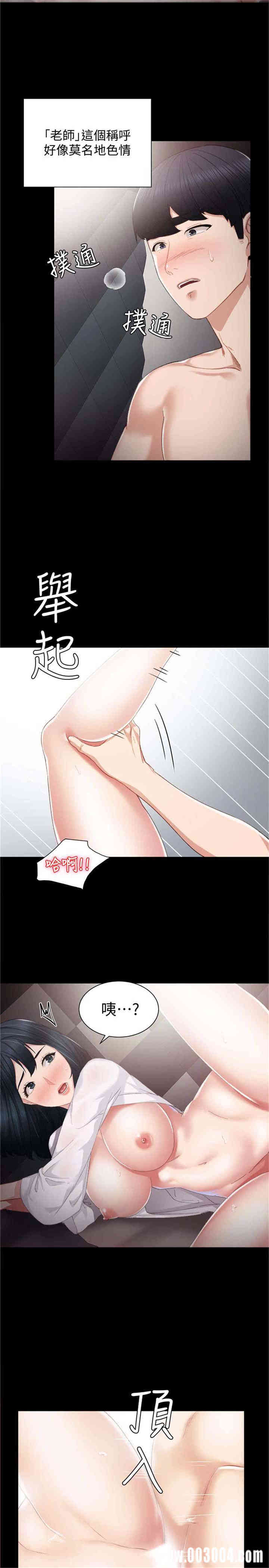 第5张