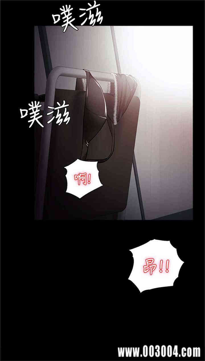 第10张