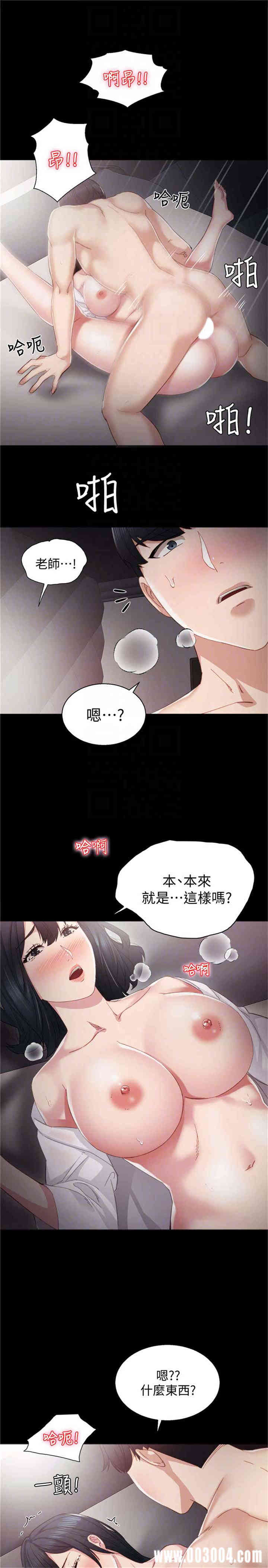 第11张