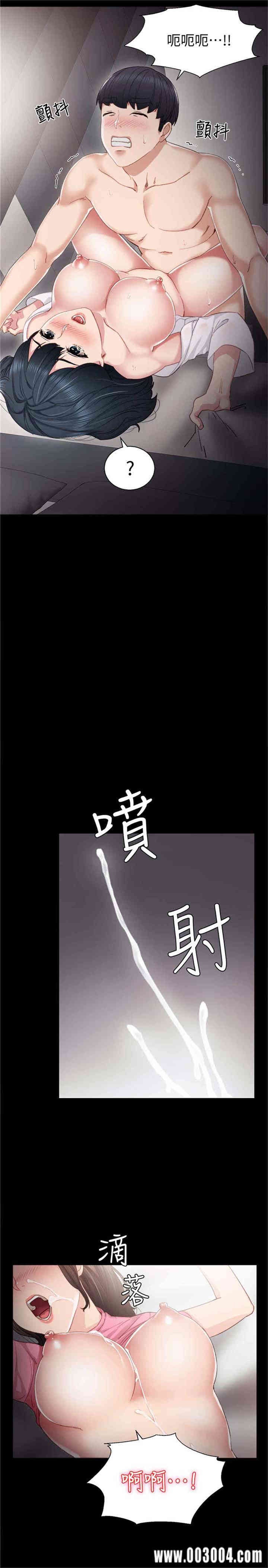 第13张