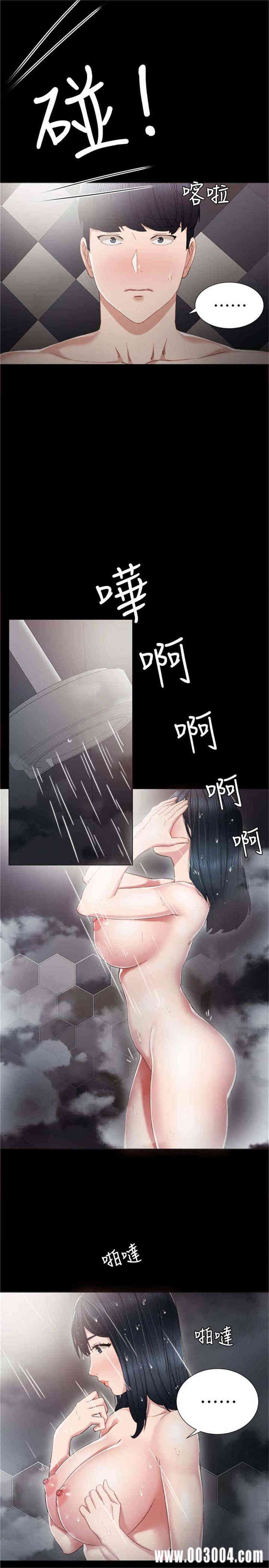 第20张