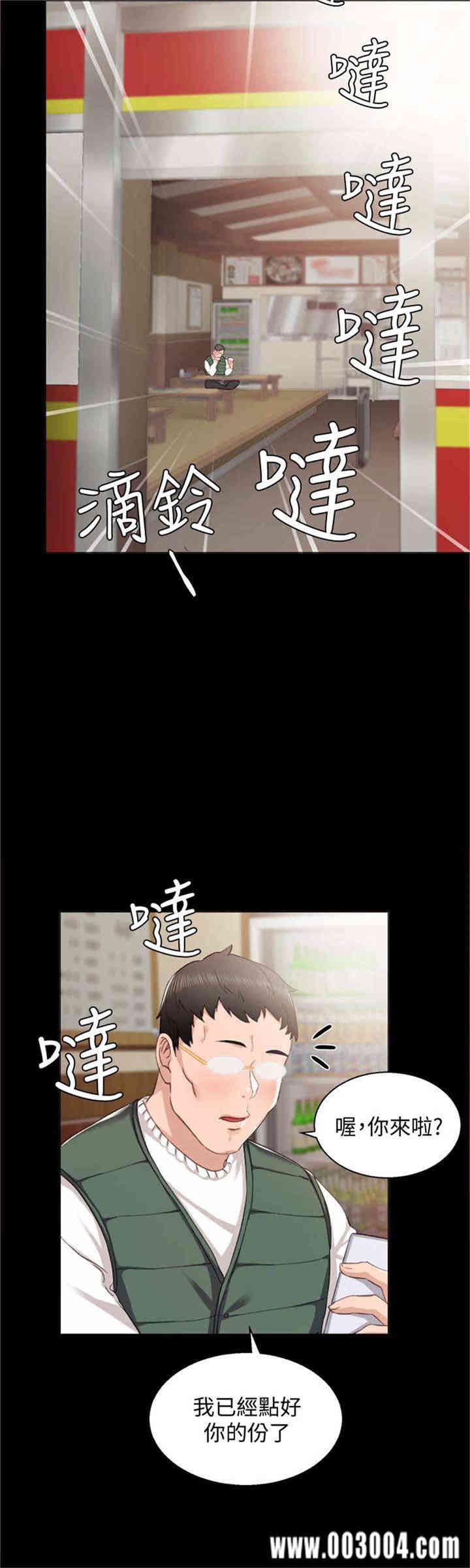 第26张