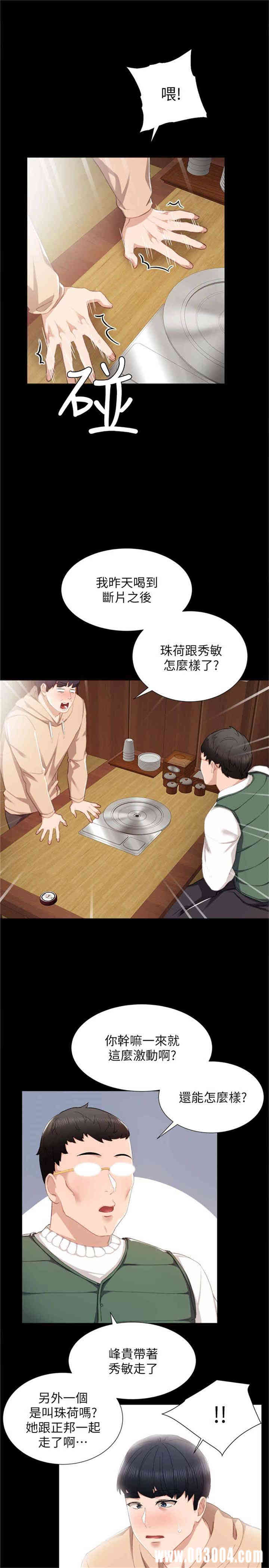 第1张