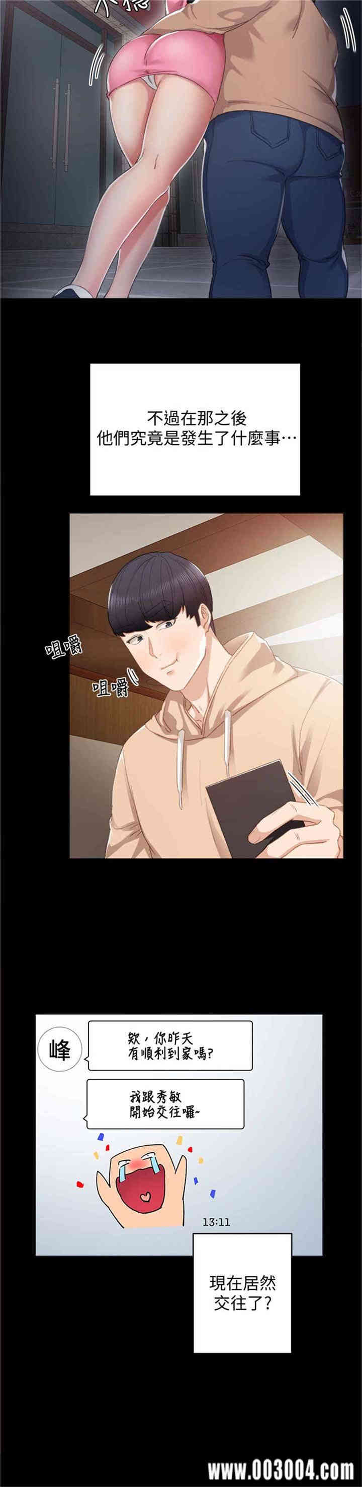 第6张
