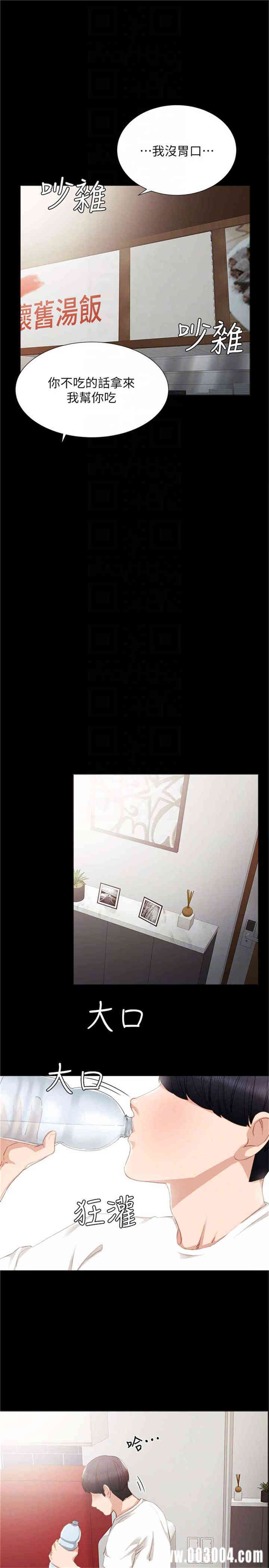 第11张