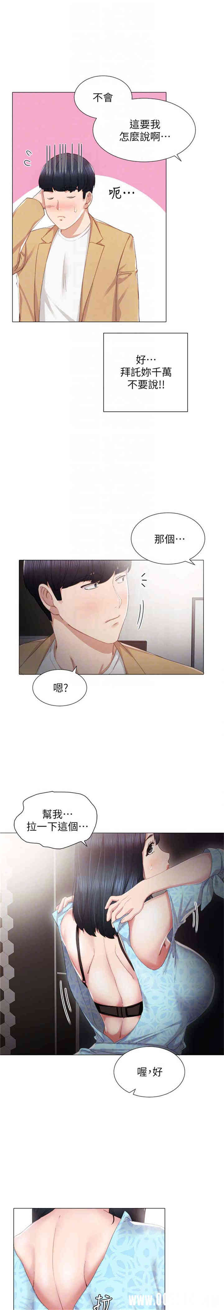 第15张