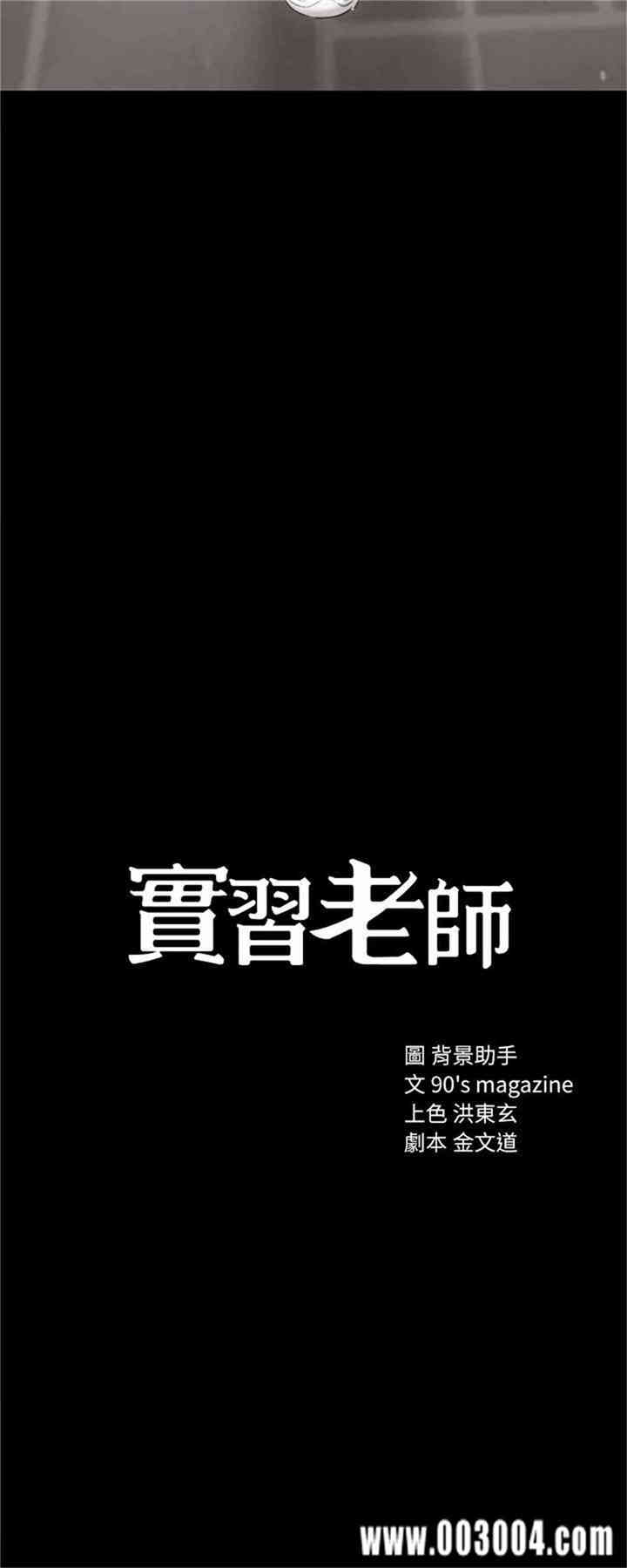 第2张