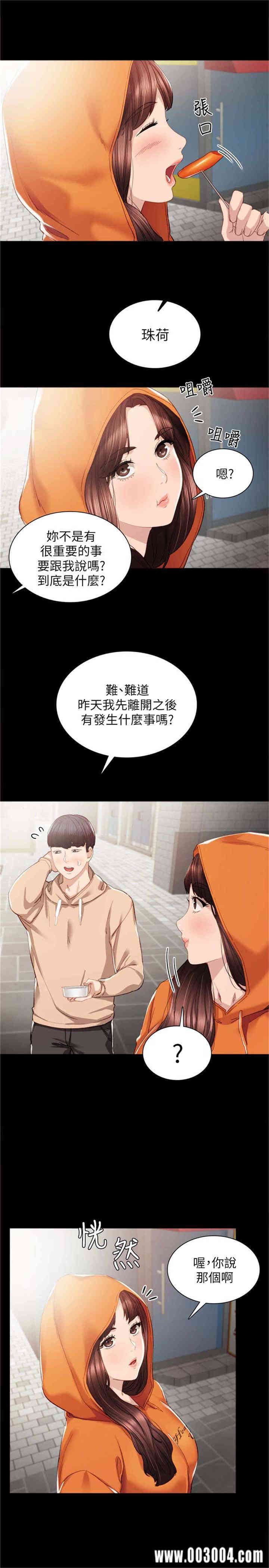 第6张