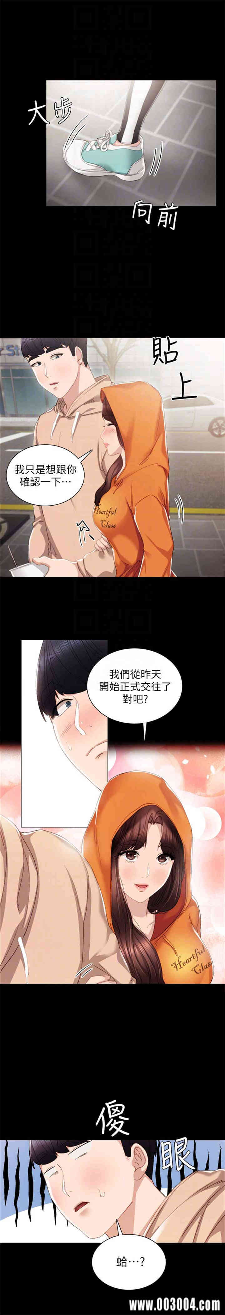 第7张