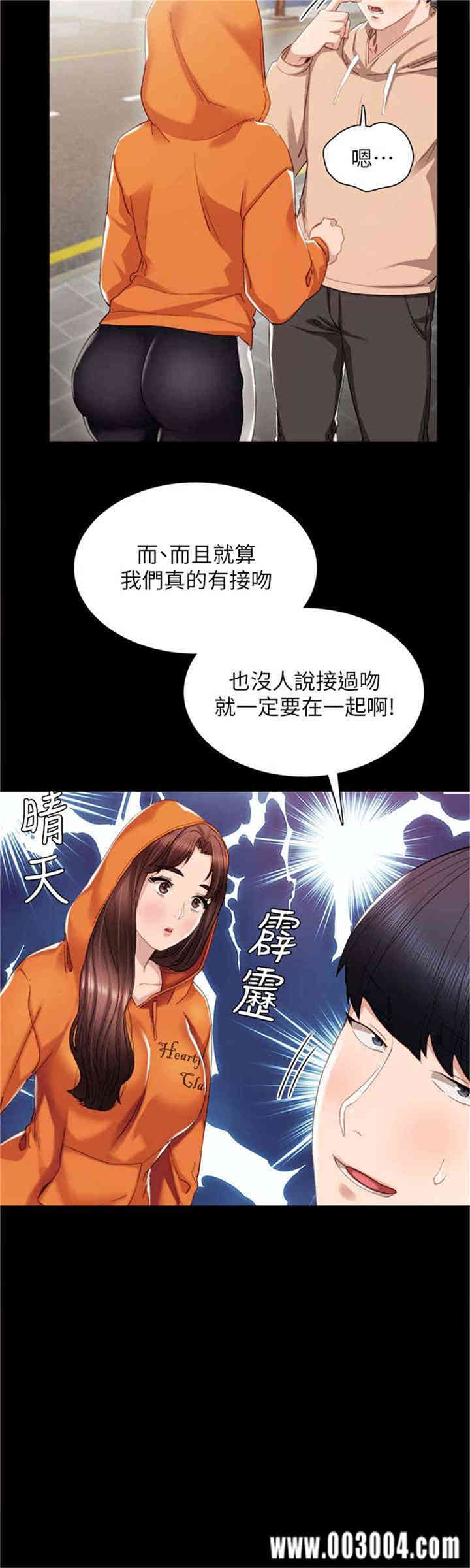 第9张