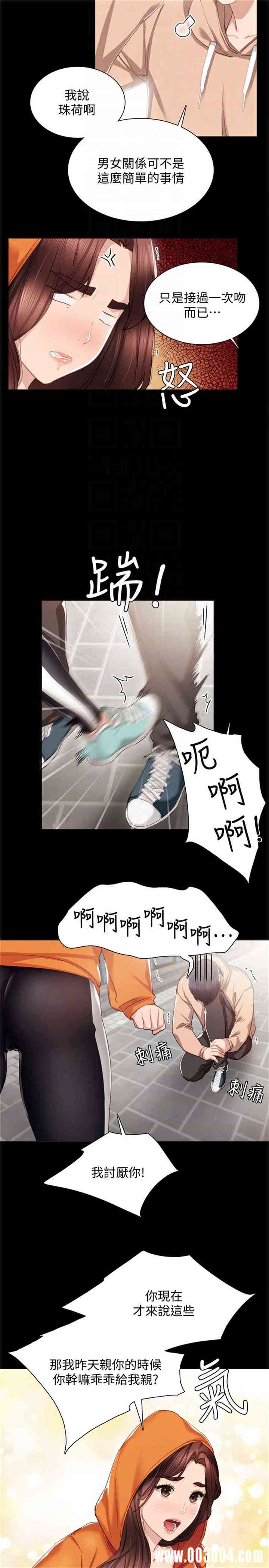 第11张