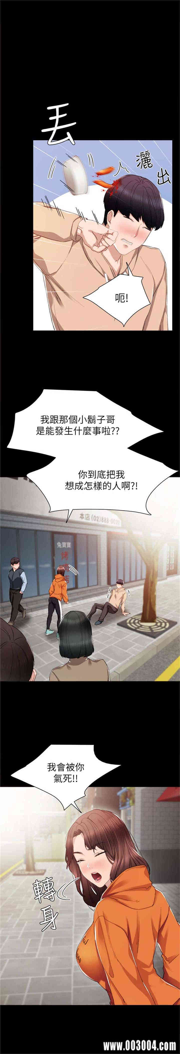 第14张