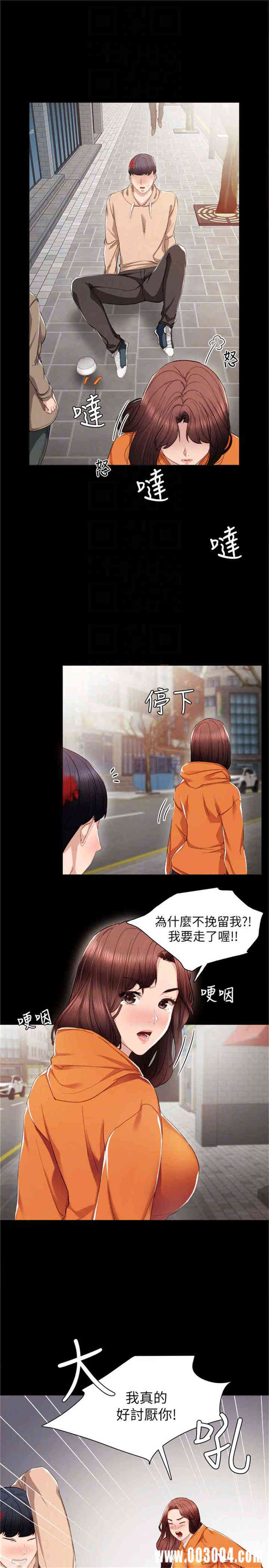 第15张