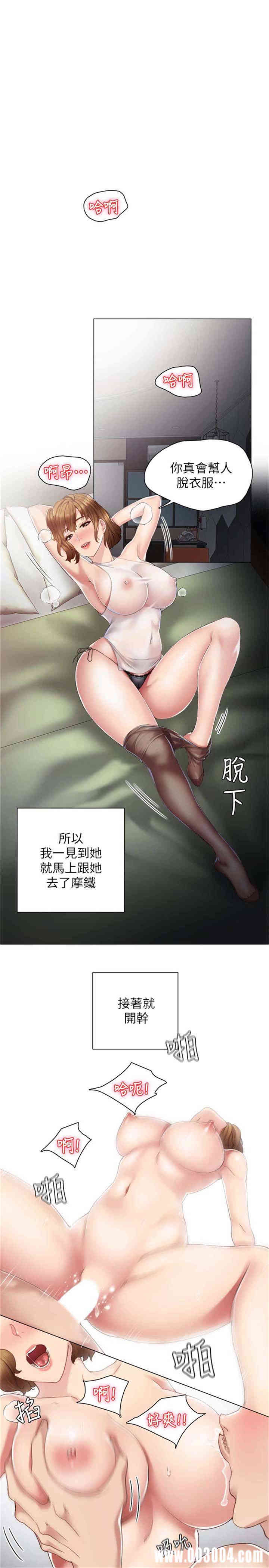 第22张