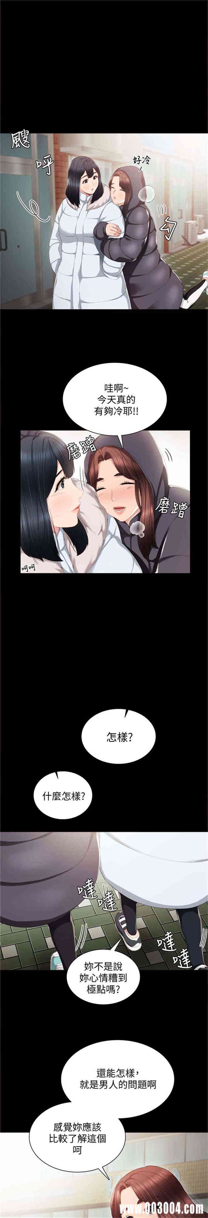 第4张