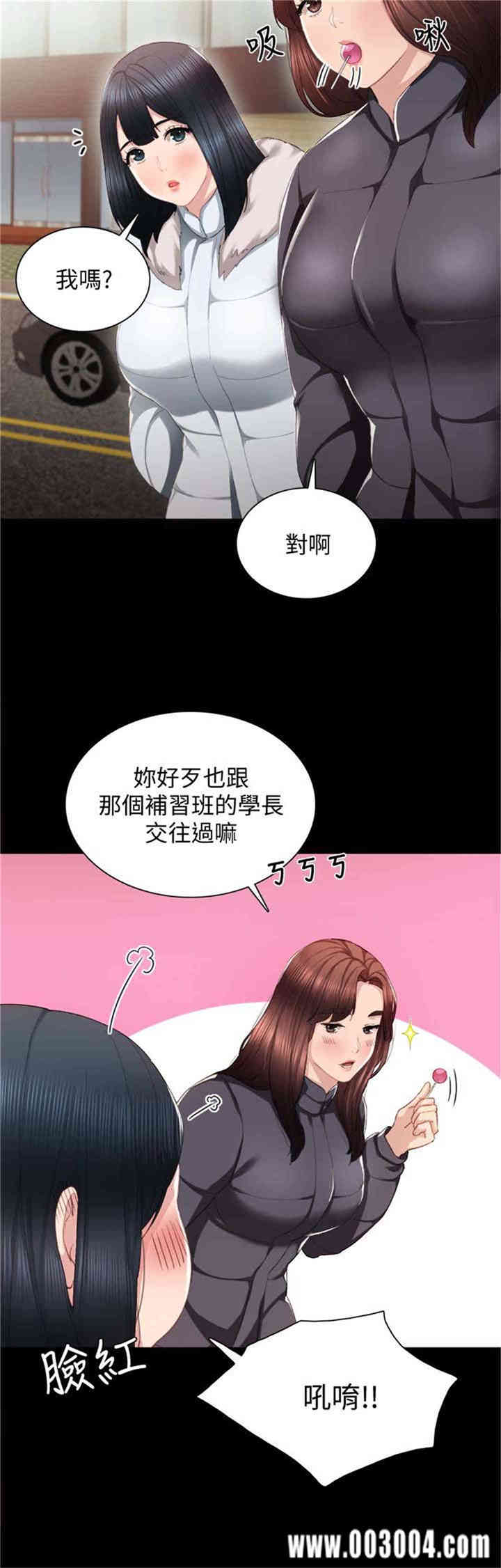 第5张