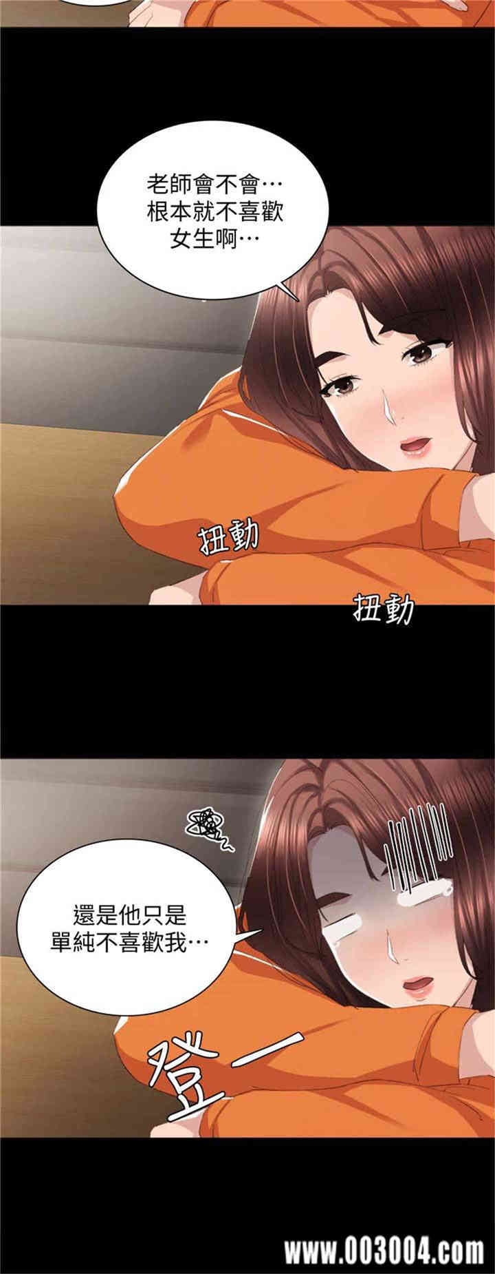 第9张