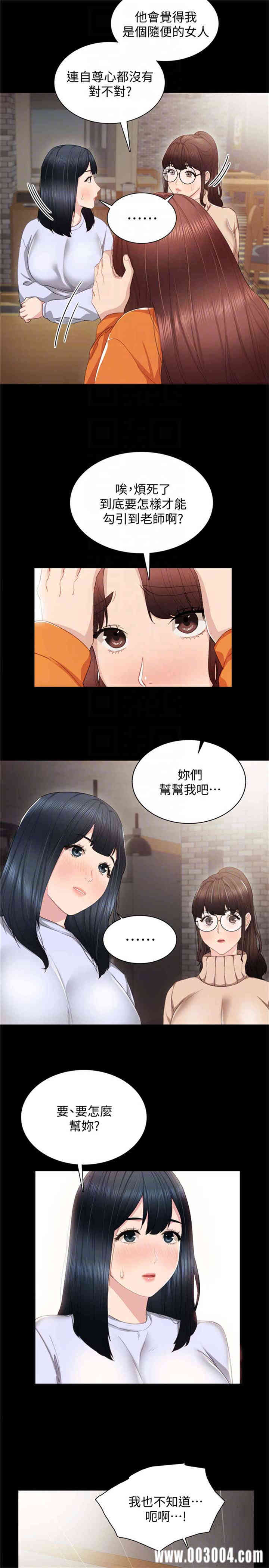 第11张