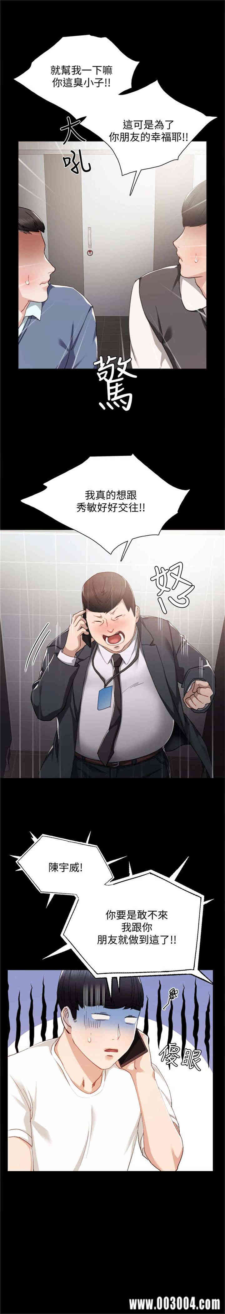 第18张