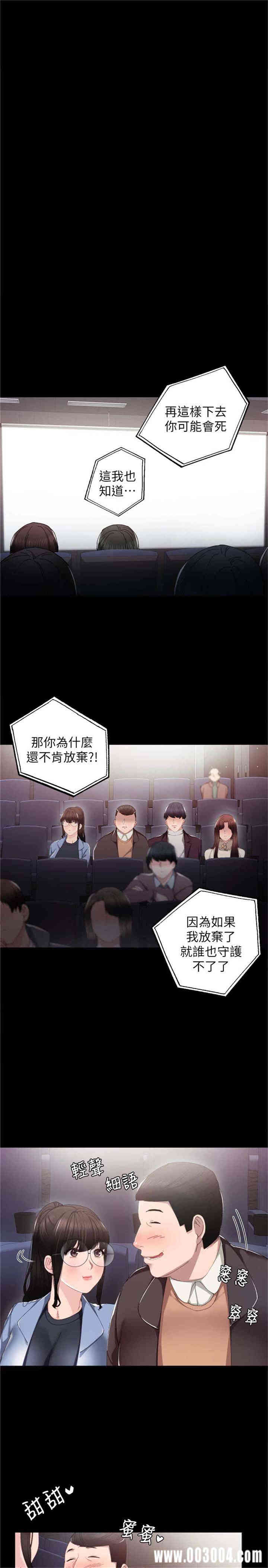 第4张