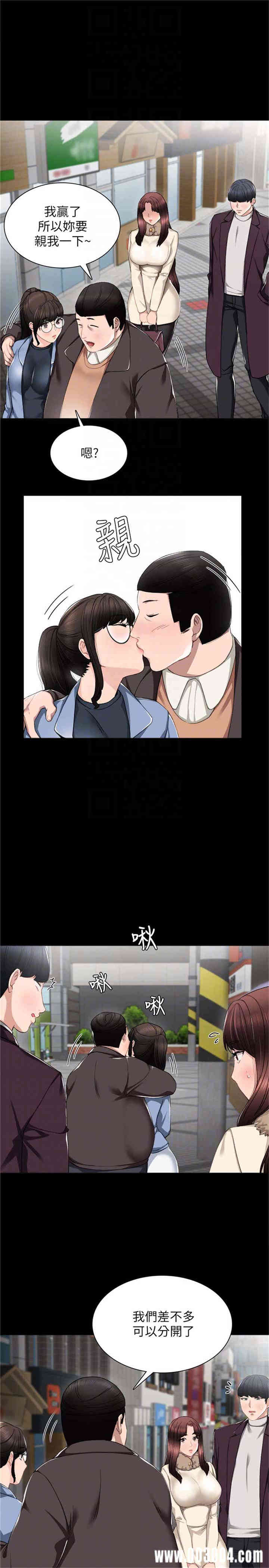 第7张
