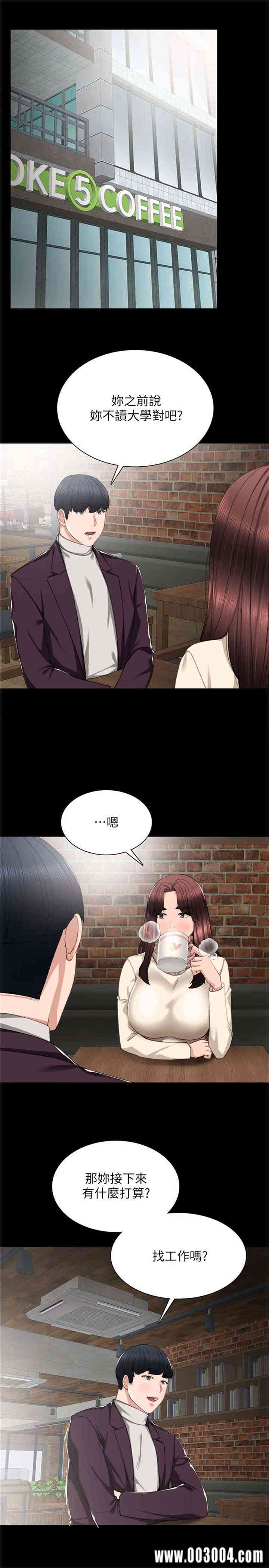 第9张