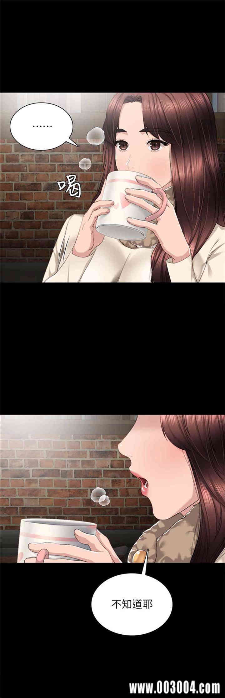 第10张