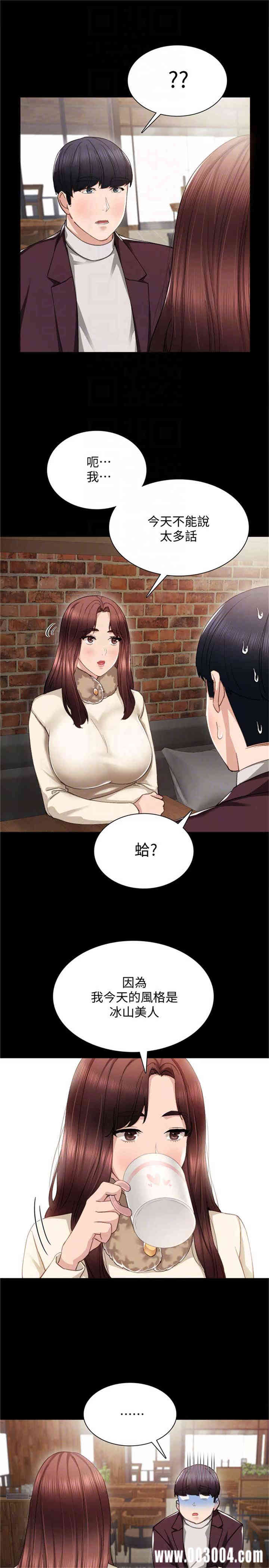 第11张