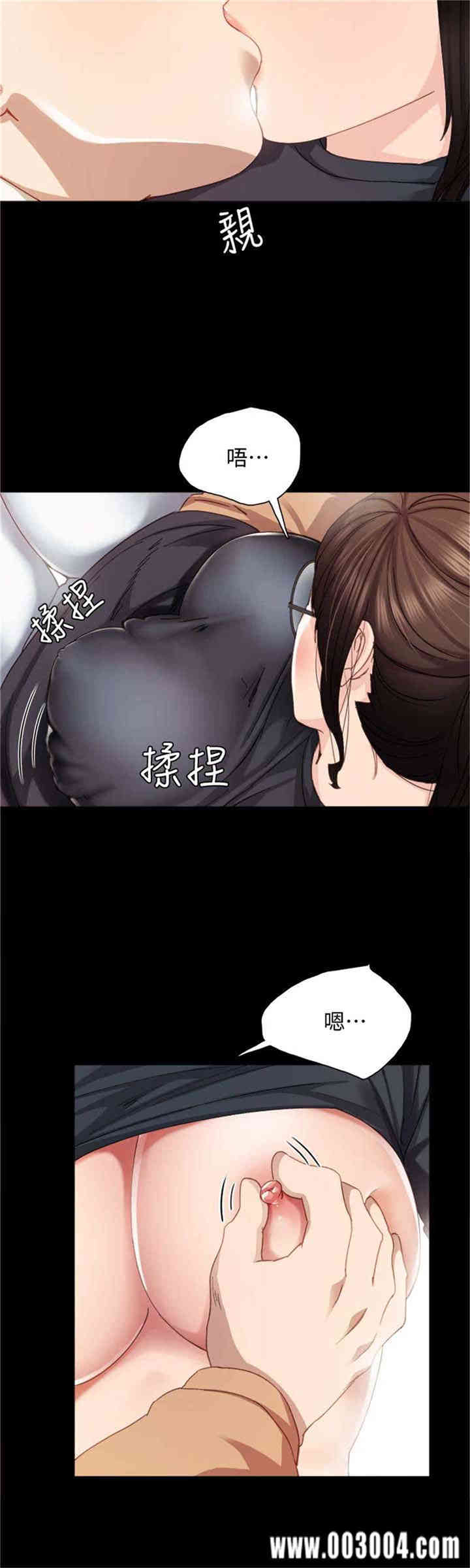 第14张