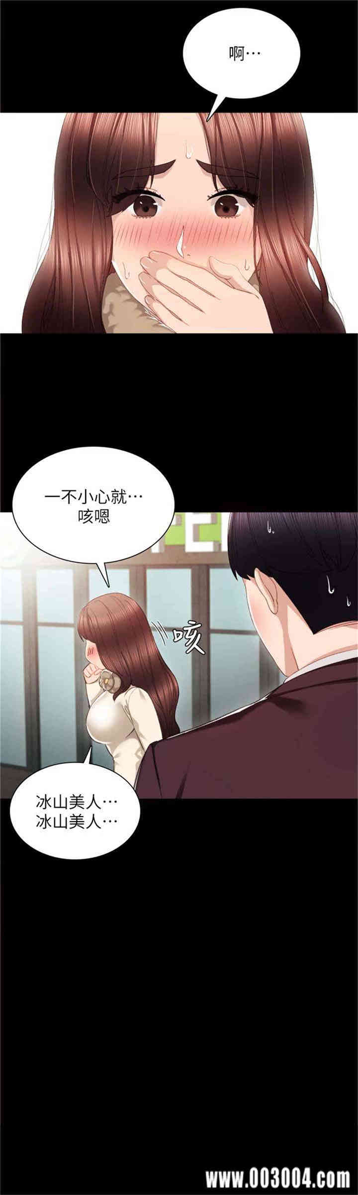 第22张