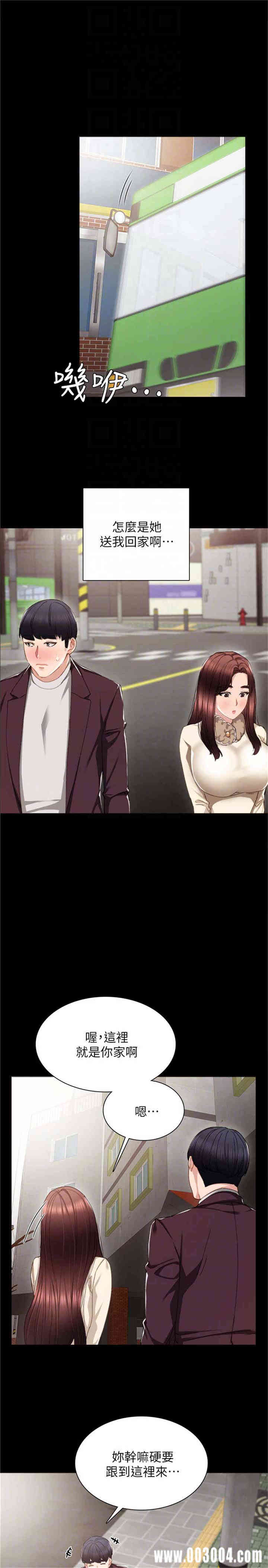 第23张