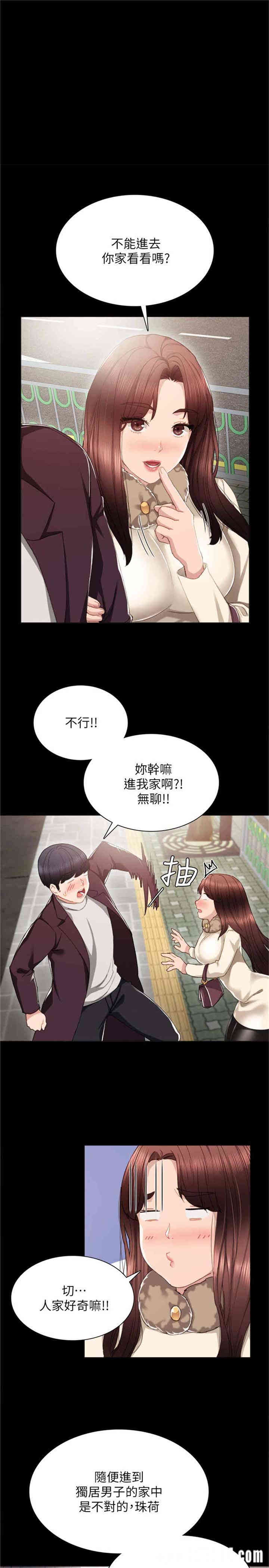 第1张