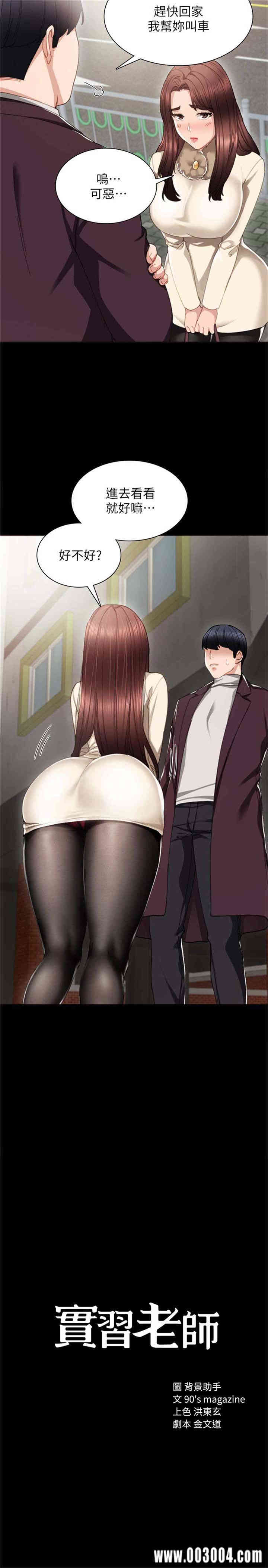 第2张