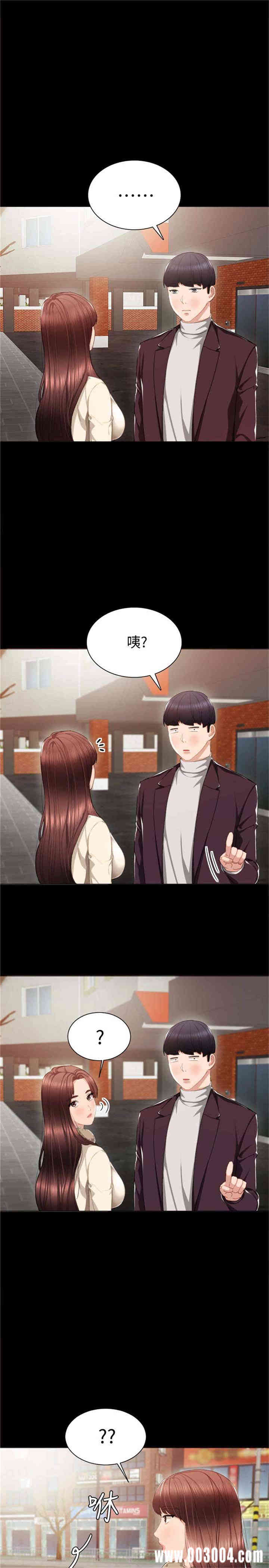 第4张