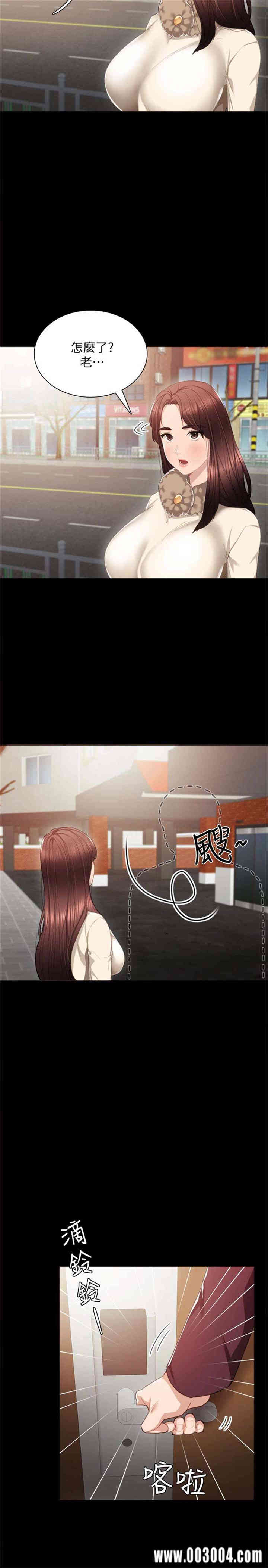 第5张